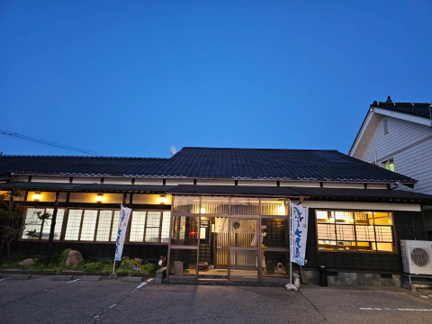 久治の入口